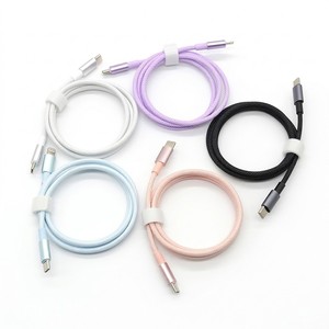 Braided Type <b>C</b> To Type <b>C</b> <b>Charging</b> Cable 1M Nylon Jacket Fast Charge For Mobile Phone White And Black - Product Image 1