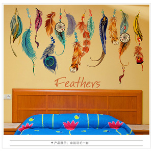 สติกเกอร์ติดผนังขนนก 50x70 ซม. สไตล์โบฮีเมียน PVC แบบถอดได้ตกแต่งบ้านสำหรับห้องนั่งเล่นห้องนอน - Product Image 3