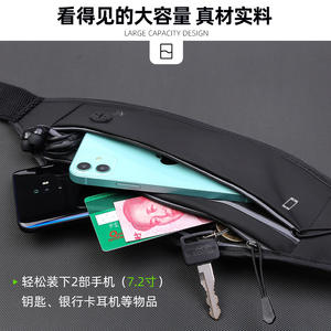 Custom Wholesale Multifunctional Waterproof PU Leather <b>Phone</b> Waist Bag New Outdoor Sports Fitness <b>Running</b> <b>Belt</b> Jogging Bags - Product Image 4