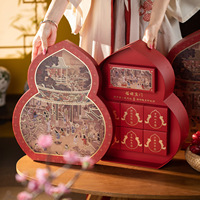 Boîte d'emballage en papier personnalisée OEM pour gâteaux de lune chinois traditionnels en forme de calebasse, avec séparateurs intérieurs, vente en gros