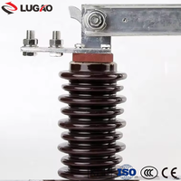 Desconectador de alto voltaje, interruptor de desconexión de carga de vacío, 300 AMP, 10KV,