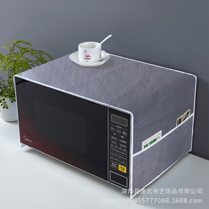 Microwave Oven <b>Cover</b> 34x98cm PEVA Dust Proof Minimalist Style <b>For</b> Microwave And Oven - Product Image 2