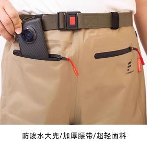 กางเกงลุยน้ำไนลอนกันน้ำสำหรับผู้ชาย ตกปลาแบบฟลายฟิชชิ่ง อุปกรณ์ตกปลาในลำธาร ปิดด้วยซิป ป้องกันรังสียูวี 50 - Product Image 4