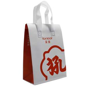 Sac isotherme réutilisable pour emporter des repas, avec personnage de dessin animé, auto-adhésif, pour garder les aliments au frais - Product Image 5