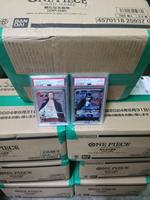 Jeu de cartes japonais One Piece 01-14 : Boîte de boosters scellée TCG pour collectionneurs