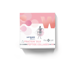 Marca de Taiwán, suministro de belleza, péptido de colágeno de pescado, sabor a melocotón en polvo a la venta - Product Image 3