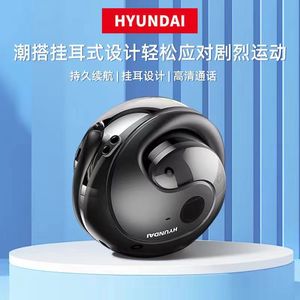 Hyundai Open Ear Sport Bluetooth Headphones <b>Wireless</b> Touch Control Type C Charging Dynamic <b>Mic</b> - Product Image 4