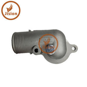 Thermostat de moteur 1103C-33 1103D-33T 1104A-44 1104C-44 1104D-44 2542268 413L508 - Product Image 3