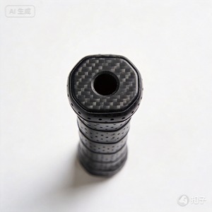 Pièces en tissu tissé 100% fibre de carbone pour accessoires - Product Image 2