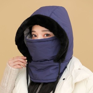 Chapeau d'hiver chaud Lei Feng, doublure en polaire, épais, coupe-vent, protection contre le froid, protection des oreilles, pour le cyclisme et l'utilisation en extérieur - Product Image 1