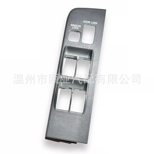 <b>Window</b> Lift <b>Panel</b> For Toyota Land Cruiser 74231-60070-B0 Front Right New Replacement Part - Product Image 3
