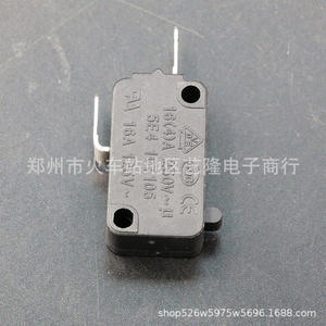 Interruptor de Bloqueo para Horno Microondas 16A 250V~ de Plástico con Protección Contra Sobrecalentamiento para Uso Doméstico - Product Image 1