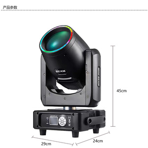 Projecteur à tête mobile 230W 7R Beam Sharpy à double prisme, programmes automatiques, métal, 13 couleurs + blanc, protection IP20, professionnel pour <span class=keywords><strong>DJ</strong></span> - Product Image 4
