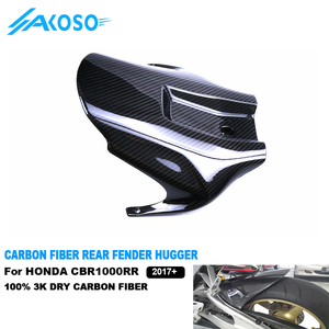 บังโคลนหลังคาร์บอนไฟเบอร์แห้ง AKOSO CBR1000RR สำหรับรถมอเตอร์ไซค์ Honda CBR1000RR ปี 2017-2024 2020 <span class=keywords><strong>2021</strong></span> 2022 2023 - Product Image 1