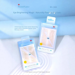 OEM ODM Bande adhésive en dentelle pour paupières doubles, design incurvé <span class=keywords><strong>à</strong></span> angle vif, imperméable, résistant <span class=keywords><strong>à</strong></span> la transpiration, respirant, naturel, longue durée de maintien - Product Image 1