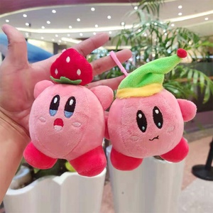 Plush <b>Keychains</b> Toys Wholesale Cute Star Promotional Gifts Charms Stuffed Plush Toy Cartoon Keychain Kawaii <b>Anime</b> Toys - Product Image 1