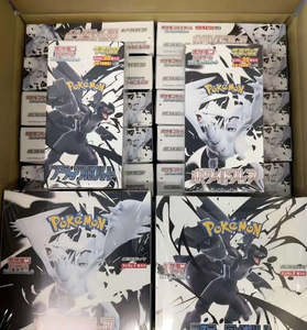 Y Y Japanese Edition Sealed Booster <b>Box</b> Anime Style Trading Card Game Collectible Cards Dual Series Black & White Theme SV - Product Image 1