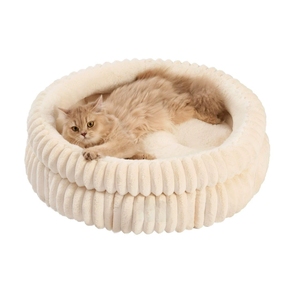Washable-Round <strong>Rabbit</strong> Hair Surface Indoor Round Dog <strong>Bed</strong> Custom Logo &amp; Material Vertical <strong>Rabbit</strong> Plush Round Pet <strong>Bed</strong> With Cushion - Product Image 2