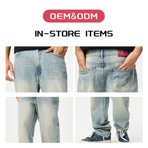 Jeans <span class=keywords><strong>de</strong></span> <span class=keywords><strong>Hombre</strong></span> Costom 2026, Tendencia en Jeans <span class=keywords><strong>de</strong></span> Pierna Recta, Pantalones <span class=keywords><strong>de</strong></span> Alta Gama, Jeans <span class=keywords><strong>de</strong></span> Mezclilla Azul Claro Estilo Americano - Product Image 3