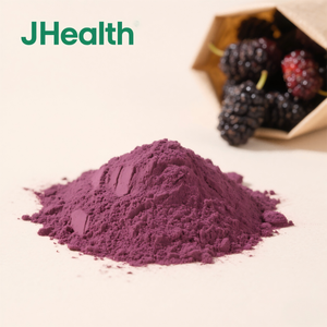 ผงสารสกัดจากมัลเบอร์รี่ ผงผลไม้ละลายน้ำได้ ผงมัลเบอร์รี่ สารสกัดเข้มข้นจากมัลเบอร์รี่ - Product Image 1