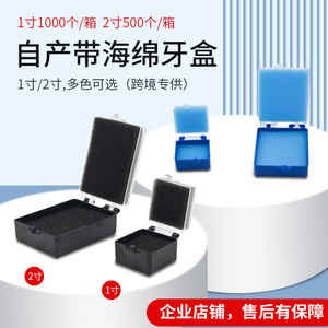 Wuhan Golden Light Denture Case With Foam Insert <b>Small</b> Plastic Storage <b>Box</b> For Dentures And Ornaments Fragrance Free - Product Image 2