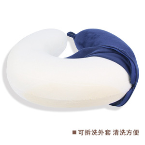 Almohada de Viaje en Forma de U de Espuma Viscoelástica, Soporte para el Cuello de Terciopelo, Almohada Portátil para Avión, Color Sólido para Adultos, 30x30 - Product Image 3