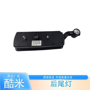 Luz trasera LED Kumi de 12V de plástico para Aspock ECOPOINT II, pieza de repuesto izquierda/derecha - Product Image 1