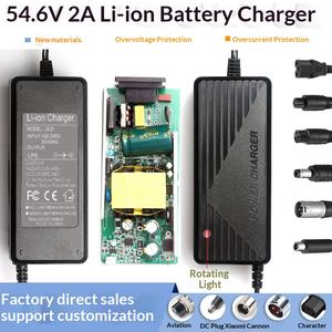 54.6V 2A Lithium Battery Charger with 7-in-1 <strong>Charging</strong> Port Plug for 48v Electric Scooter <strong>Bike</strong> <strong>Charging</strong> 13S Li-ion Battery - Product Image 1