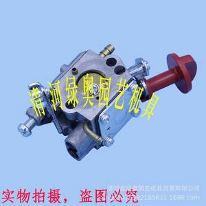 Carburateurs compatibles Huswa pour débroussailleuses et tondeuses à gazon 543R/525RS/543RBS Pièces et accessoires de tondeuse - Product Image 4