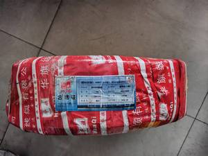Câbles d'alimentation industriels Huaqi en cuivre à 4 conducteurs, série YZ YC <span class=keywords><strong>JHS</strong></span>, 300/500V, étanches, gainés de caoutchouc - Product Image 4