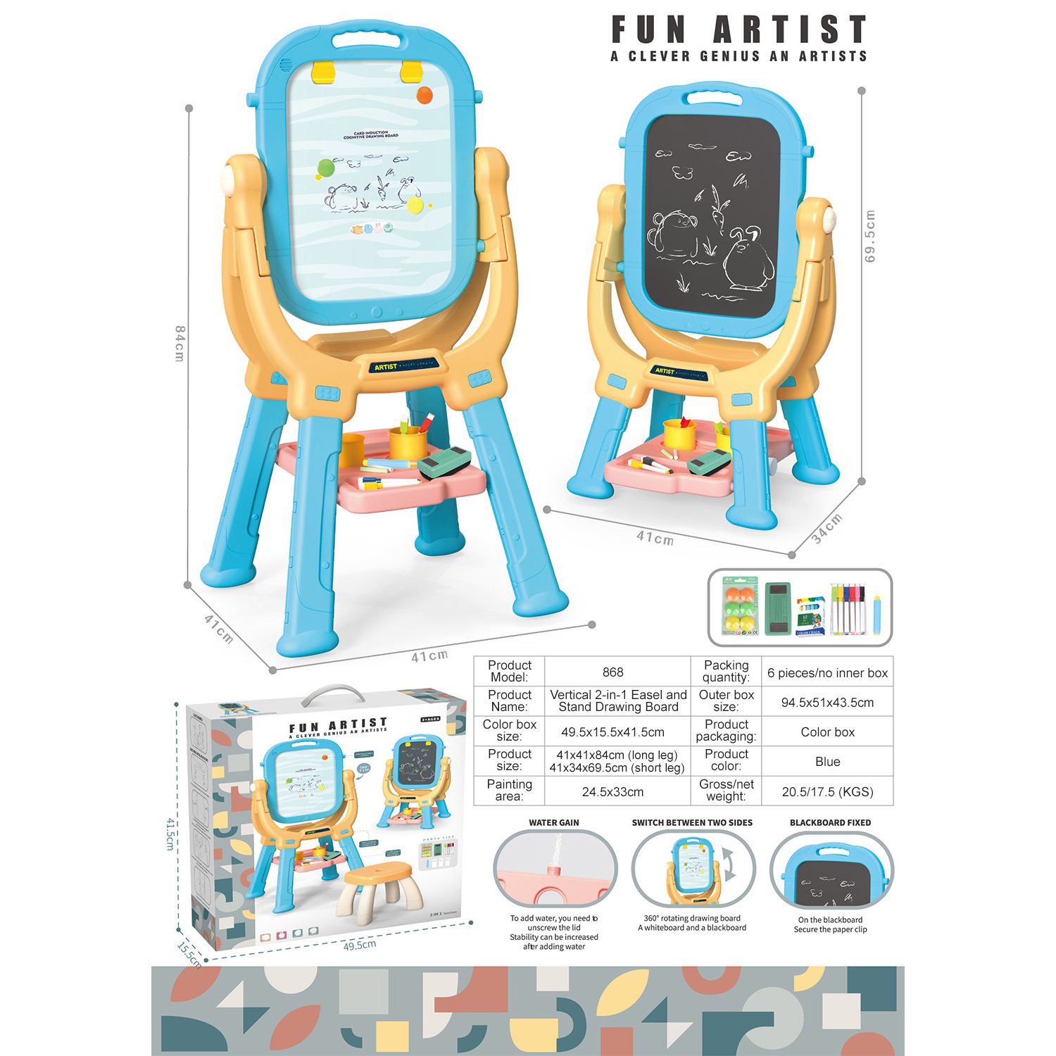 Blue - Vertical 2-in-1 Stand, English Color Box