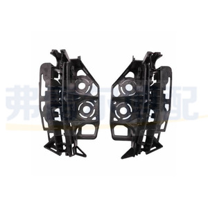 Soporte de Montaje para Parachoques Delantero Peugeot 7120PW 7119LR para 308 308CC 308SW 408 - Product Image 1