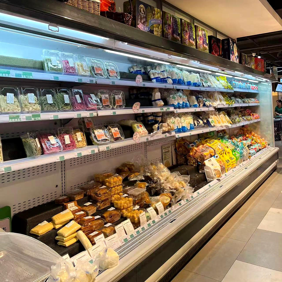 Commercial Supermarket Vertical Multideck Chiller with Remote ...