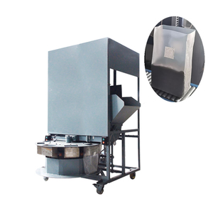 Machine de remplissage automatique de sacs de substrat pour culture de champignons huîtres, ensacheuse de sacs de culture de champignons - Product Image 2