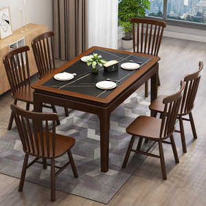 Ensemble table et chaises 6 pièces en bois massif couleur noyer, structure en bois courbé durable pour salle à manger - Product Image 1