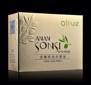 กล่องบรรจุภัณฑ์สบู่กระดาษเคลือบด้านกันรังสียูวีสีทองหรูหรา - Product Image 3