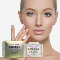 Crème de jour Finya/OEM BOSEIN, céramide, niacinamide, acide hyaluronique, hydratante, anti-âge, réparatrice, crème pour le visage