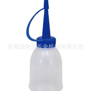 Dispensador de Aceite Furupla 302Y, Botella de Aceite Lubricante Cilíndrica de Plástico de 180 ml - Product Image 3