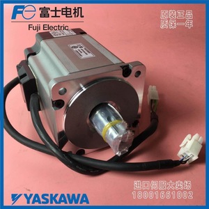 มอเตอร์เซอร์โว R88M 100W 24V DC IP20 ผลิตในญี่ปุ่น สำหรับใช้งานในอุตสาหกรรม - Product Image 3