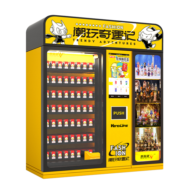24-Hour Self-Service Combo Touch Screen Vending Machine for Toys Blind Boxes and Mystery Boxes for Subway Stations Airports
