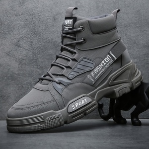 <span class=keywords><strong>Chaussures</strong></span> de basketball de luxe pour hommes, baskets confortables à amorti pour la marche, idéales printemps-automne, semelle extérieure en caoutchouc pour le skateboard - Product Image 3