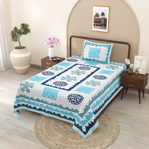 Parure de lit en coton 300 fils, motif végétal très demandé, personnalisable, drap plat imprimé, 1 housse de coussin, écoresponsable - Product Image 3