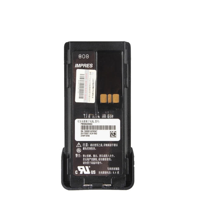 Pmnn4490 Lithium Ion Battery Walkie Talkie Transceiver Battery for Xir P6620i/p8668i Dp4801e