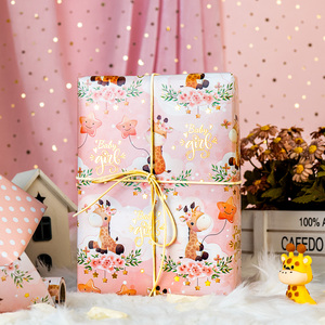 Baby Girl Giraffe Floral Gift <b>Wrapping</b> <b>Paper</b> Double Sided Art <b>Paper</b> Eco-Friendly For Packaging And Craft Use - Product Image 1