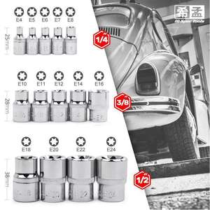 Jeu de douilles à chocs Hisee de 14 pièces, type E, 1/4, 3/8, 1/2 pouce, chromées, en acier au chrome-vanadium, outil de réparation automobile - Product Image 1