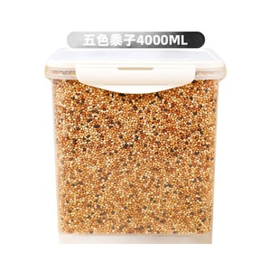 Millet cinq couleurs pour petits et moyens perroquets, perruches, calopsittes – Alimentation pour oiseaux à grains mélangés, écologique, forme arrondie - Product Image 2