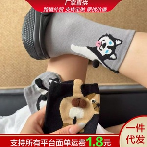 Chaussettes mi-mollet pour femmes avec motif chat, respirantes, en polyester, design anime cartoon pour jeunes - Product Image 5