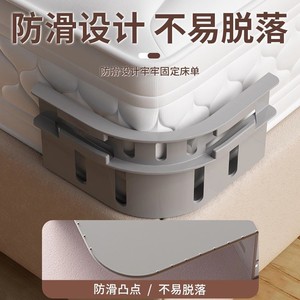 Support de drap de lit en plastique élastique antidérapant pour usage domestique, blanc, gris, rose, lot de 4 - Product Image 3