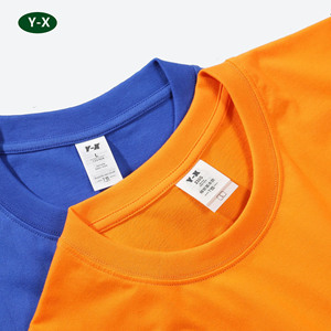 Camiseta en blanco personalizada 100% <span class=keywords><strong>de</strong></span> algodón, venta al por mayor, Camiseta con estampado <span class=keywords><strong>de</strong></span> logotipo para hombre, camisetas lisas impresas, camiseta blanca <span class=keywords><strong>y</strong></span> negra, venta al por mayor <span class=keywords><strong>de</strong></span> <span class=keywords><strong>La</strong></span> <span class=keywords><strong>Y</strong></span>-X - Product Image 2