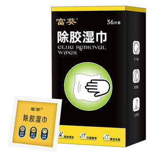 36 - Product Image 1